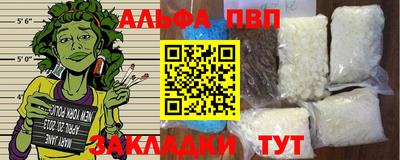 MDMA Краснодар