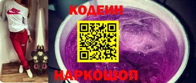 мяу мяу мука Краснознаменск