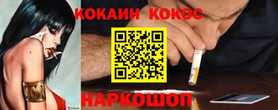 твердый Краснокаменск