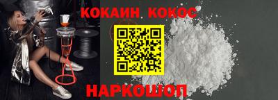 MDMA Краснодар
