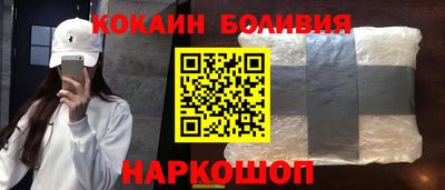 твердый Краснокаменск