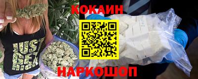 MDMA Краснодар