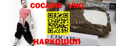 твердый Краснокаменск