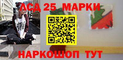 твердый Краснокаменск