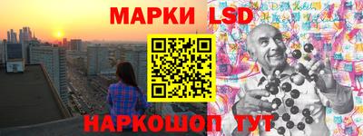 MDMA Краснодар