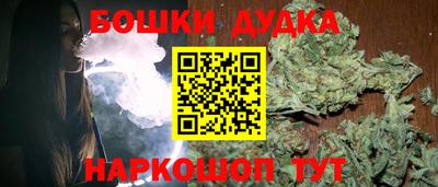 мяу мяу мука Краснознаменск
