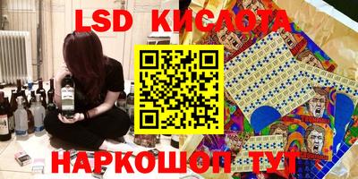 MDMA Краснодар