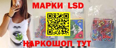 мяу мяу мука Краснознаменск