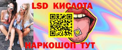 твердый Краснокаменск