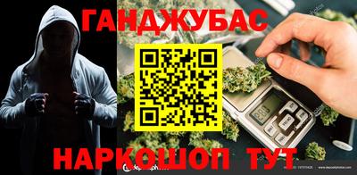 MDMA Краснодар