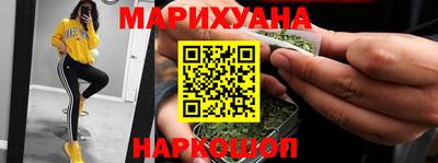 твердый Краснокаменск