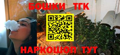 мяу мяу мука Краснознаменск