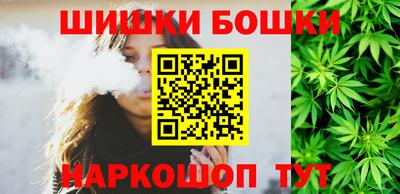 мяу мяу мука Краснознаменск