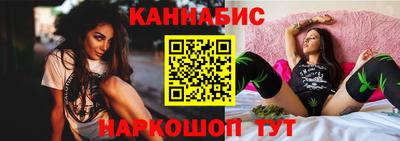 MDMA Краснодар