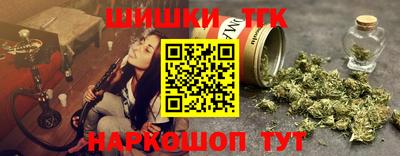 MDMA Краснодар