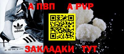 мяу мяу мука Краснознаменск