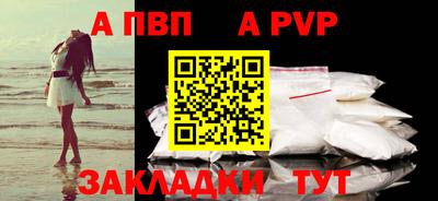 мяу мяу мука Краснознаменск
