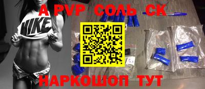 мяу мяу мука Краснознаменск