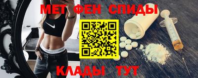 мяу мяу мука Краснознаменск