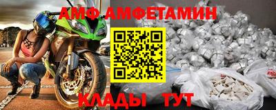 MDMA Краснодар