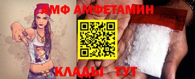 MDMA Краснодар