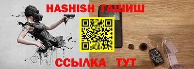 мяу мяу мука Краснознаменск