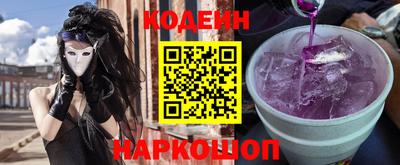мяу мяу мука Краснознаменск