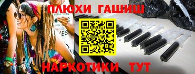 MDMA Краснодар